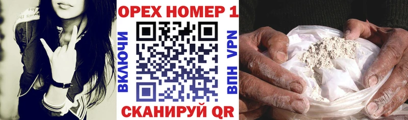 гидра рабочий сайт  Пласт  Кокаин Эквадор 