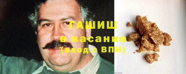 мяу мяу мука Алзамай