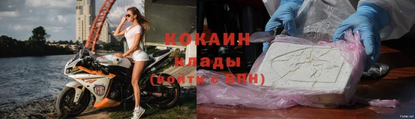 мяу мяу мука Алзамай