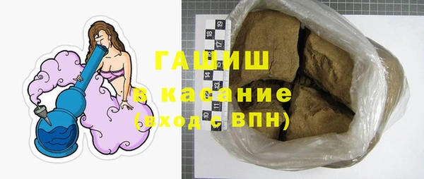 мяу мяу мука Алзамай