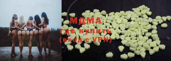 кокс Алексин