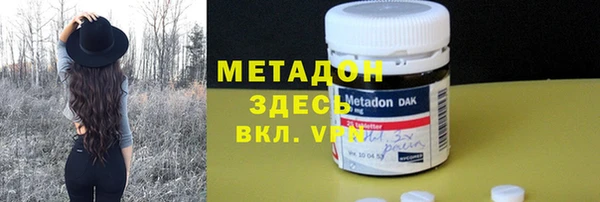 2c-b Алексеевка