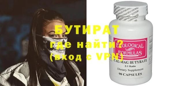 мяу мяу мука Алзамай
