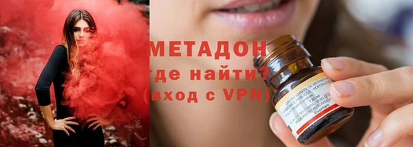 2c-b Алексеевка