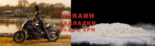 2c-b Алексеевка