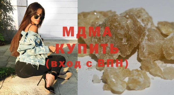 2c-b Алексеевка