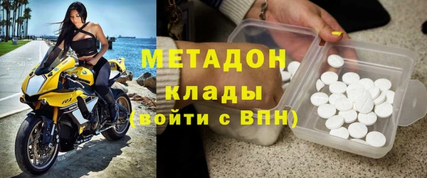 мяу мяу мука Алзамай