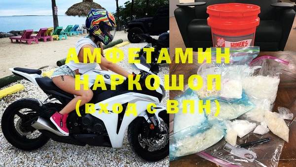 2c-b Алексеевка
