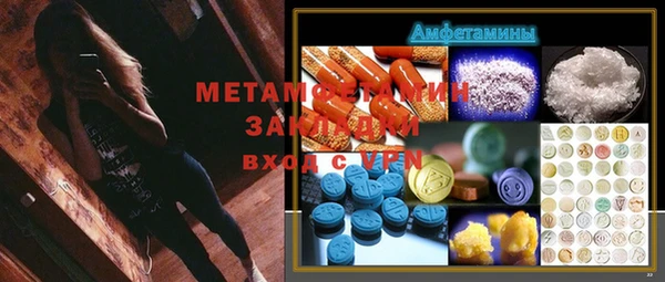кокс Алексин