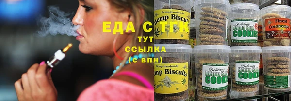 кокс Алексин