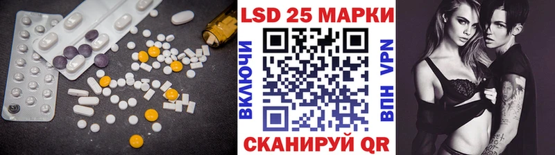 OMG tor  даркнет официальный сайт  ЛСД экстази кислота  Пласт 