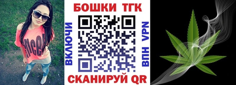 Конопля Amnesia  Пласт 