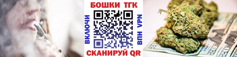 Конопля Amnesia Пласт